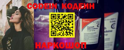 скорость mdpv Балаково