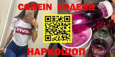 меф VHQ Балашиха