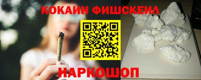 скорость mdpv Балаково