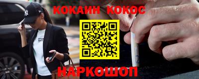скорость mdpv Балаково