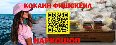 скорость mdpv Балаково