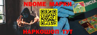 скорость mdpv Балаково