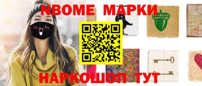 скорость mdpv Балаково