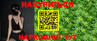 скорость mdpv Балаково