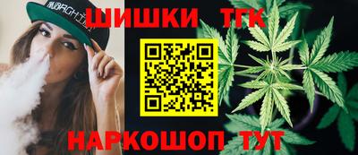 меф VHQ Балашиха