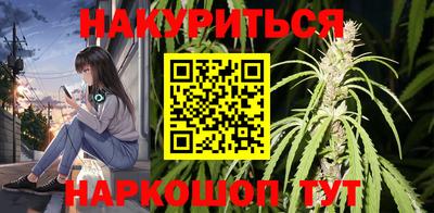 меф VHQ Балашиха