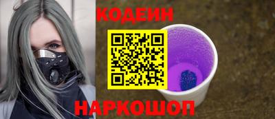 меф VHQ Балашиха