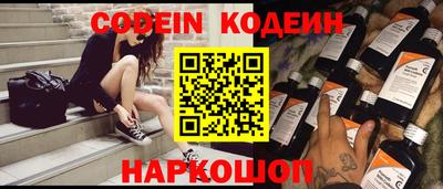 скорость mdpv Балаково
