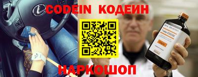 скорость mdpv Балаково